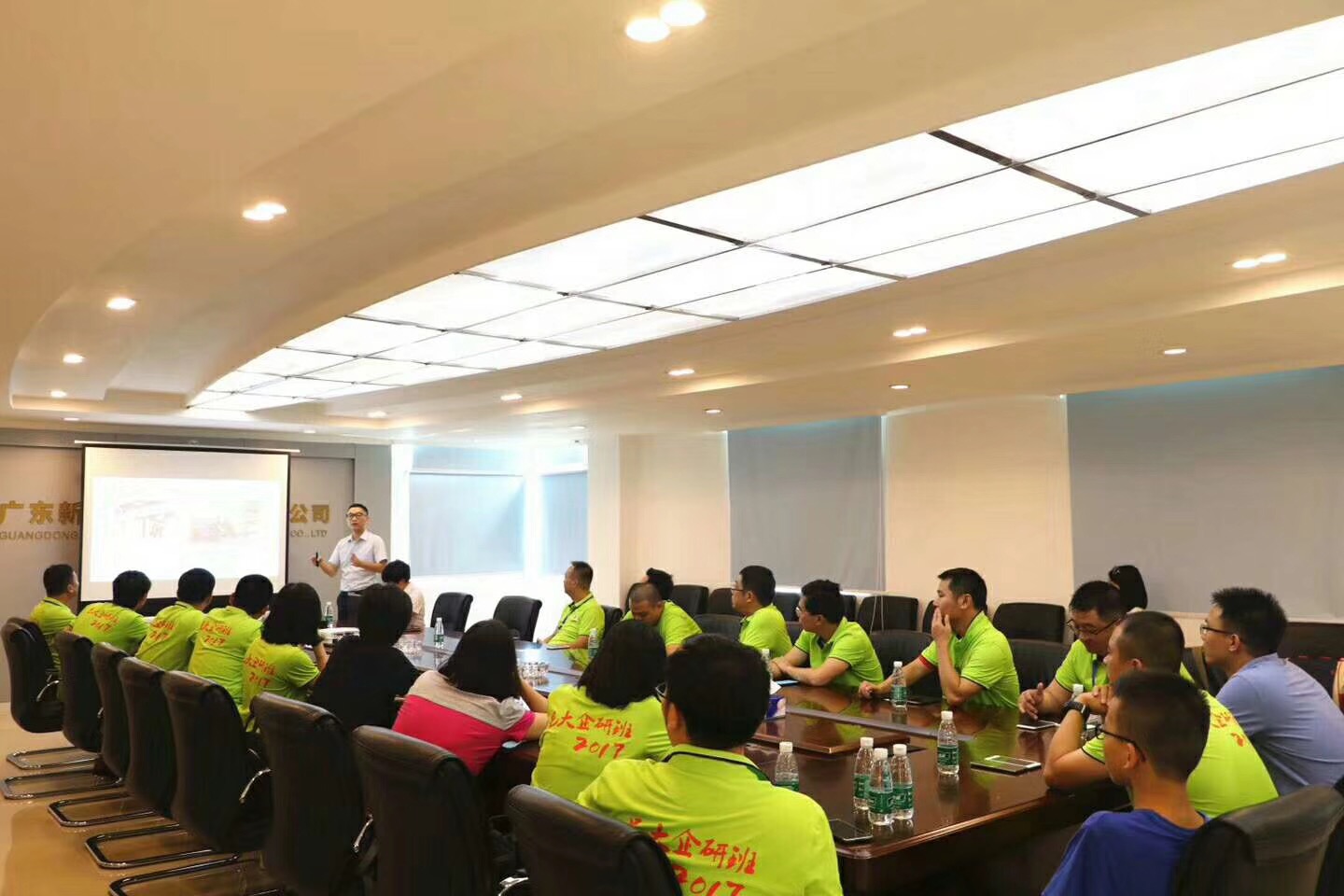 644F75F52EBDE54751D74061C3F_A57C7412_30BC8