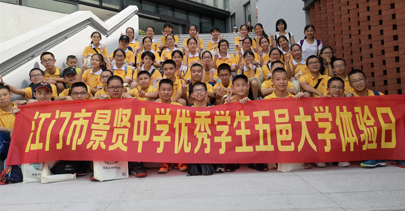 8DAC1AC69CA264651DF7DE12330_6DE39E24_23C90 8DAC1AC69CA264651DF7DE12330_6DE39E24_23C90