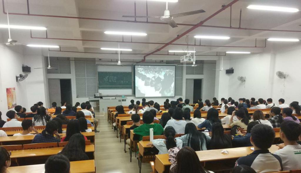 3620A4071A61E7D996BF418188E_A78D1729_132DF