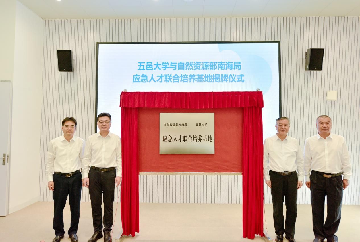 5AFAE8A6A726C708B8C142970C8_052069C8_2230A 5AFAE8A6A726C708B8C142970C8_052069C8_2230A