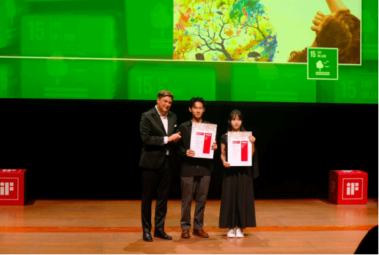 55EB7A1CD1E23DF964291967DBB_F0CCA01C_EE56