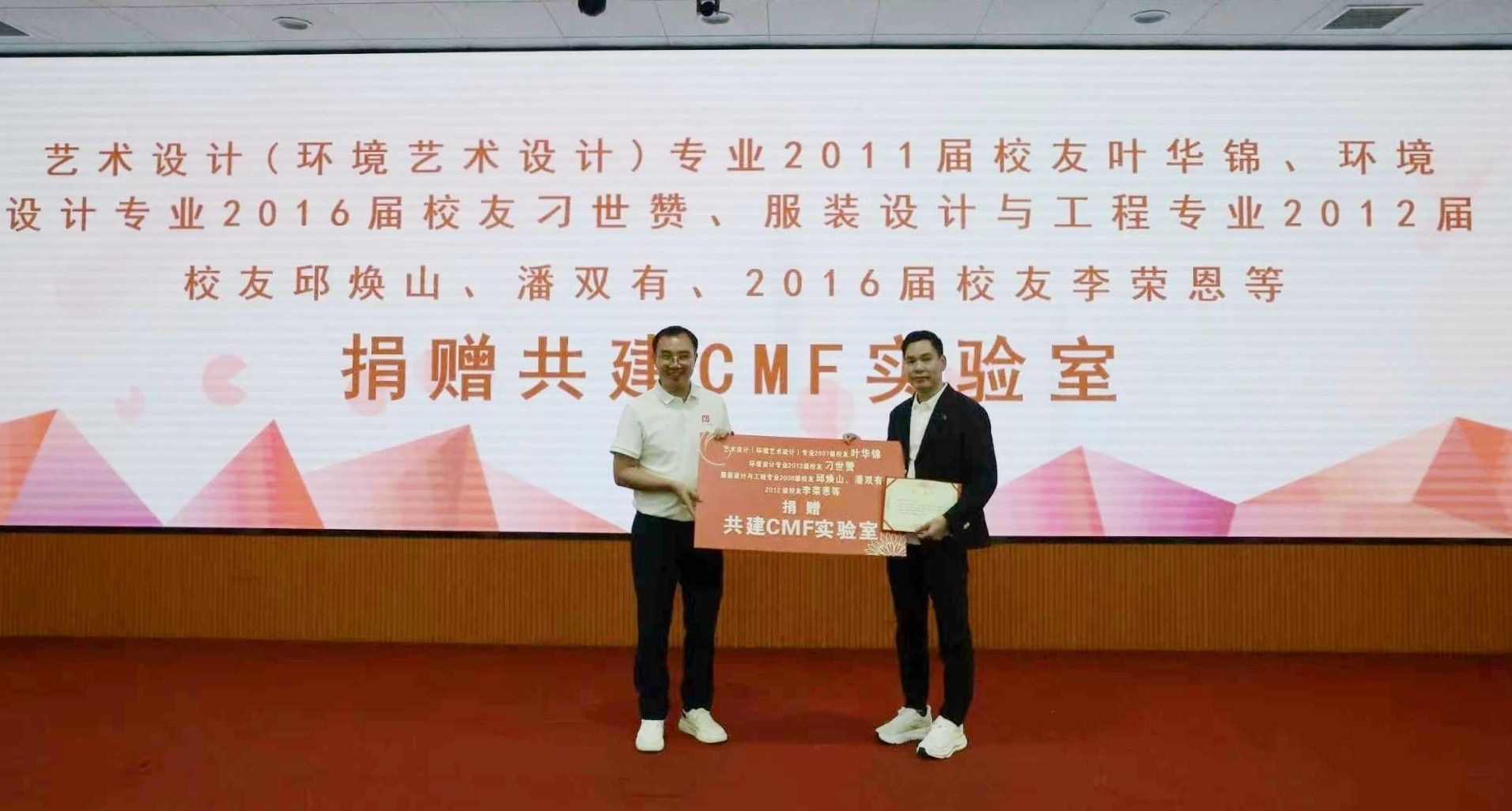 EC334F0E5F46460C8C3DD099460_E2D25586_2BB4C