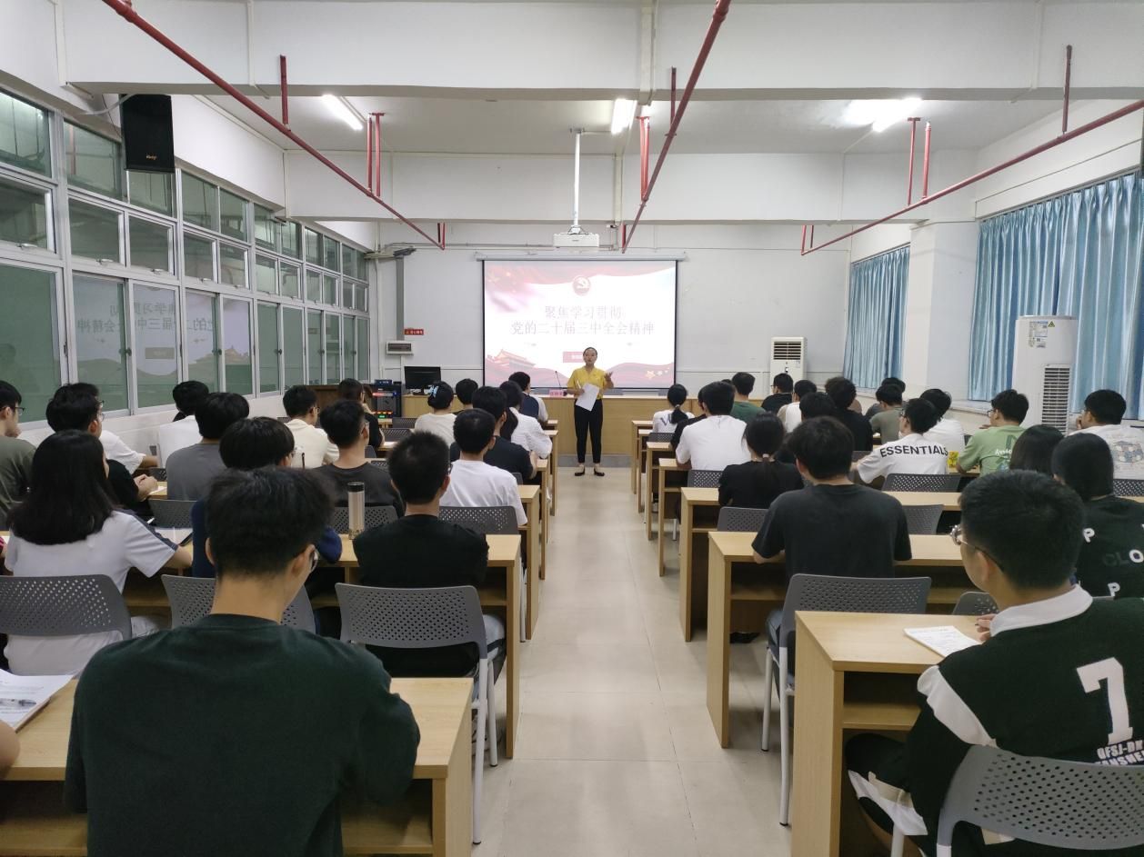 D418E5AF53509F19CF64F6A8ECD_D3492BB3_2470D