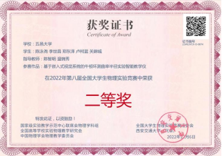 62722D6405128D41E598C3A34D3_8905141B_46D07