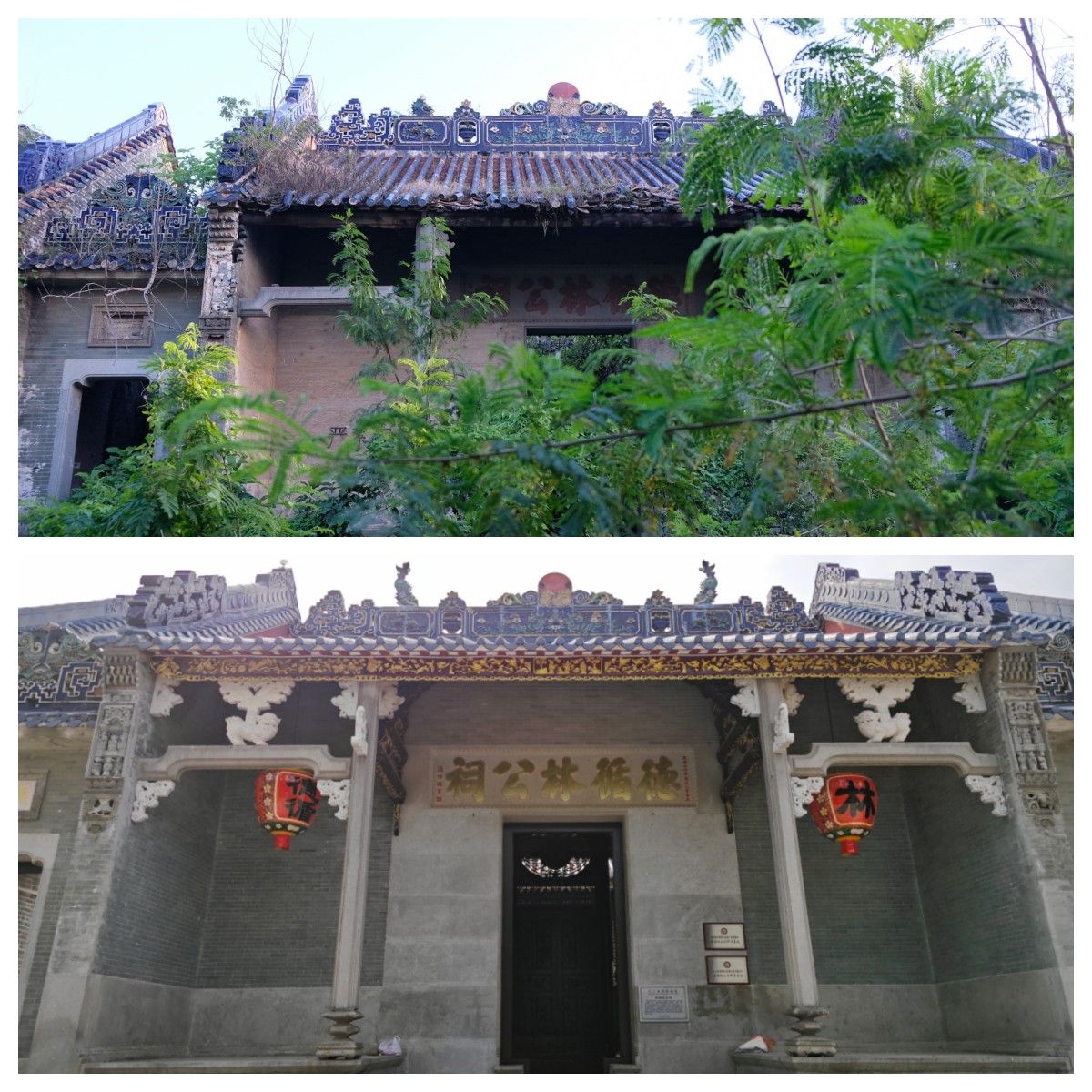 D98D2A129F6DF9810C3EA9FB28A_D2146828_437F9