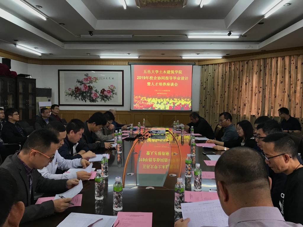 7073C35F7836A874B791387A1E1_F4B39708_1C3DD