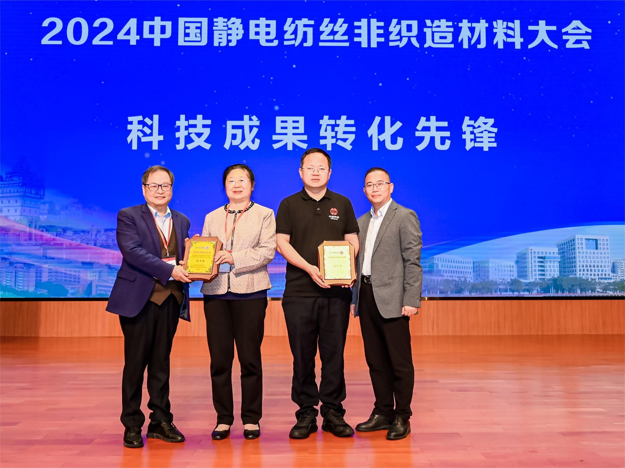 2056C7394D8A5A25A6FBEAD7C9D_A92165D6_5271E