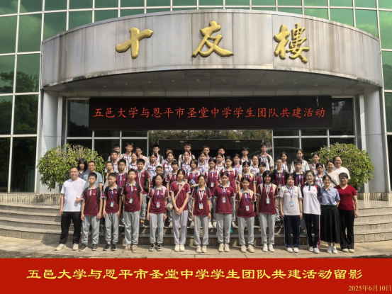 399FA084166DF48840E10D9743C_0215F0D1_E099B