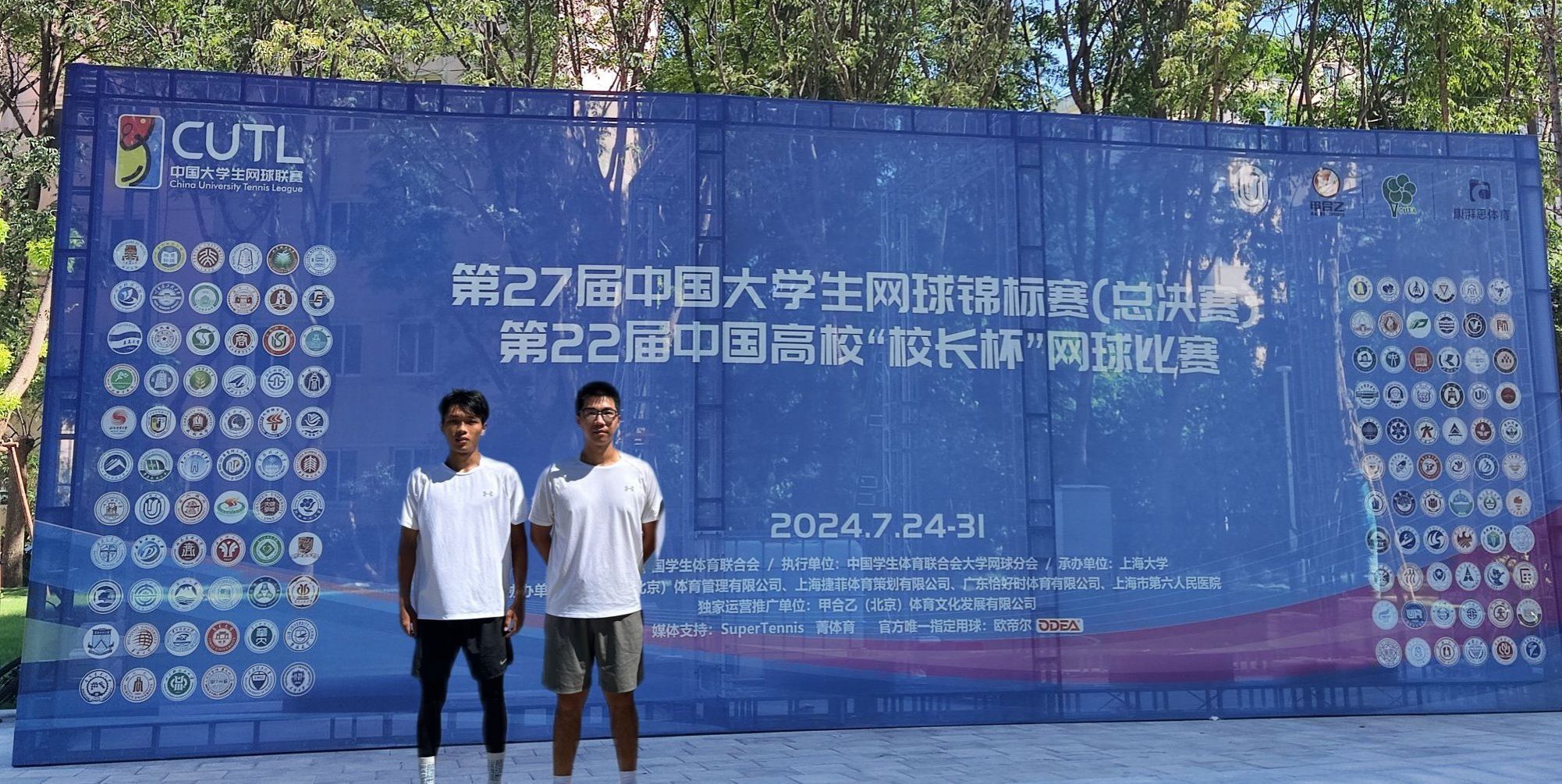 6AB783925C7FCF361A368678481_7F636C16_6FC20