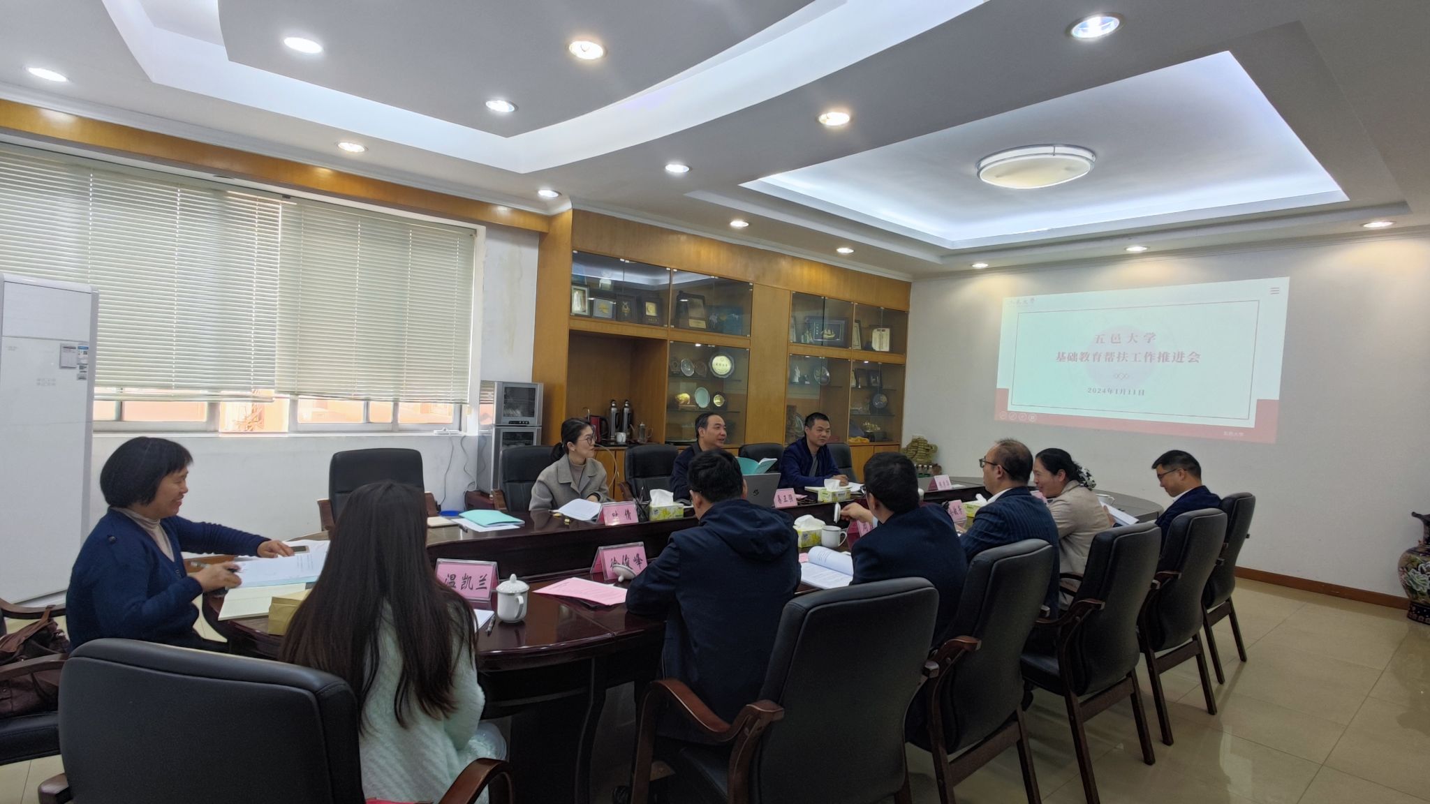 B12C8A0E684CF131A2668DA7567_6DEAA660_3D2FD