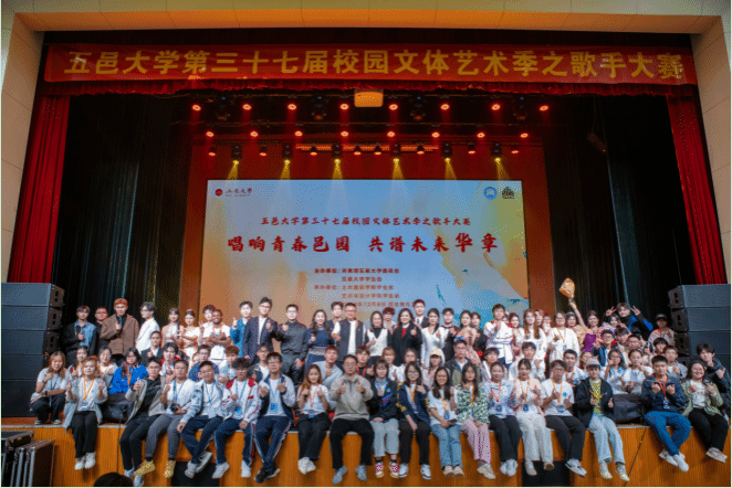 B551EA4D055E14305A32F142DCD_A7BB0FF4_247A9