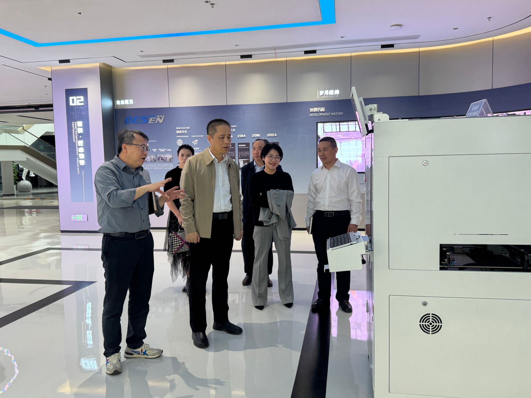 69AE6AE878546146540124EBE71_B89989BF_45BF7