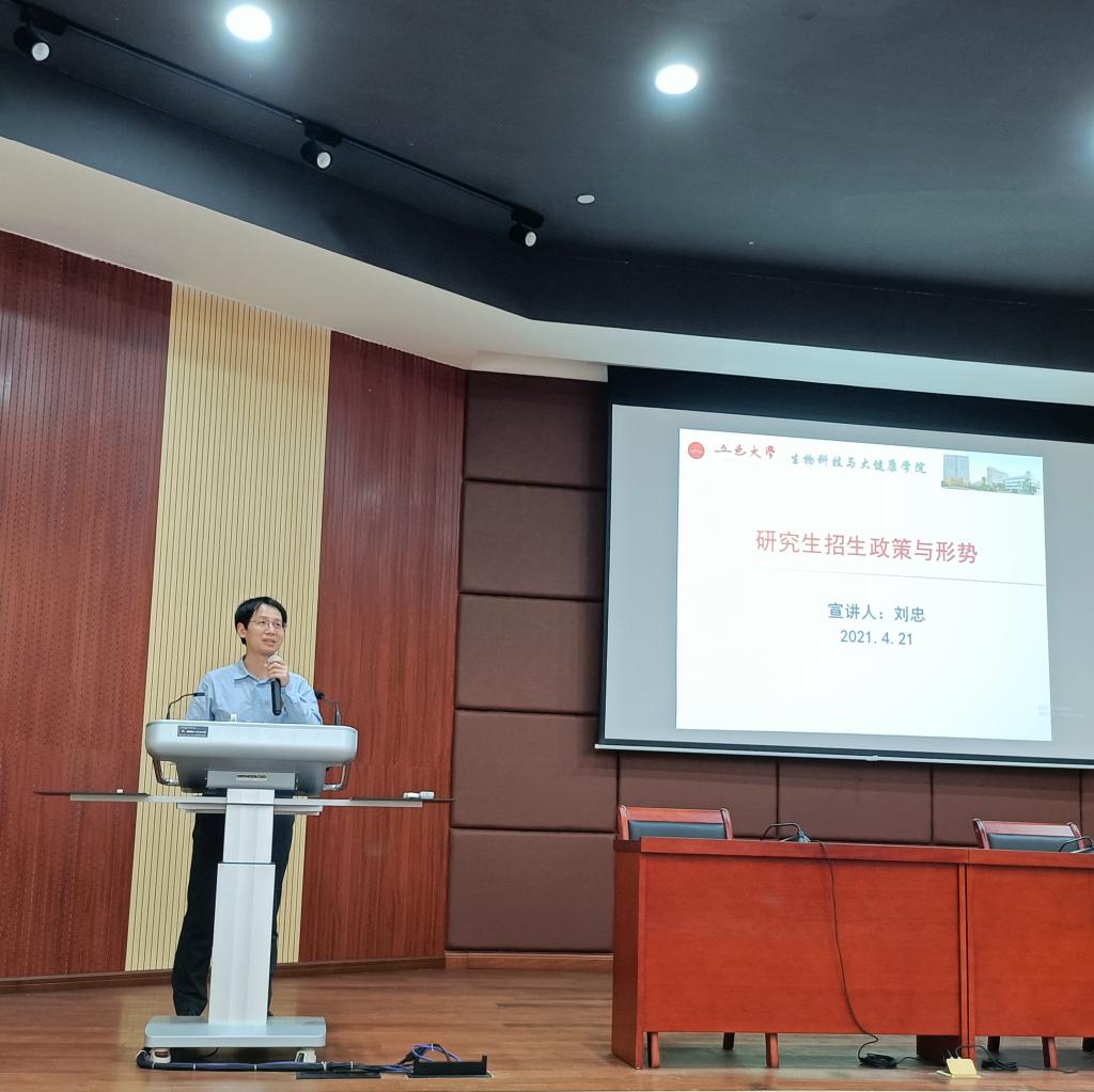 CB4FF945C1F7D66D5B732221E17_8E876E6B_19E9F