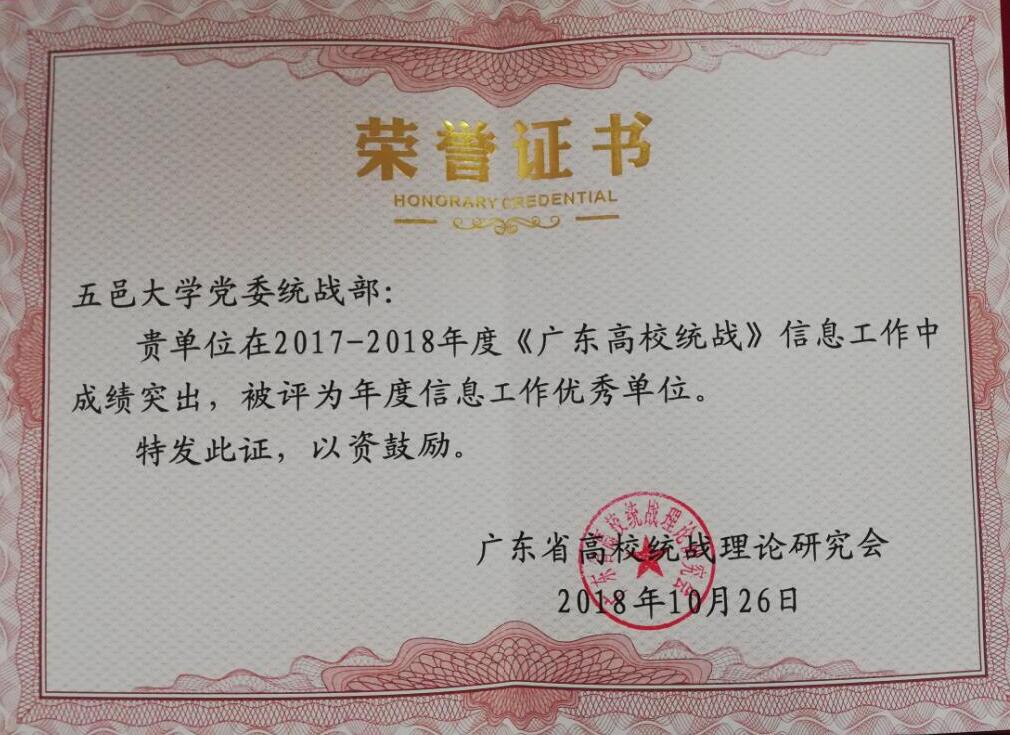 604F8E41BC4055D574A598C0BCD_B56C1140_1BF27