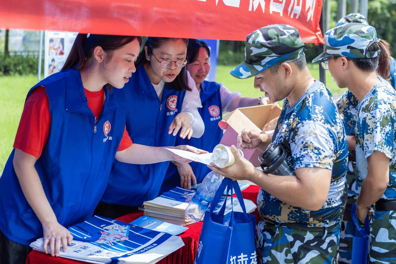 B5920583A729F2152291AECD296_74EC2855_83D03