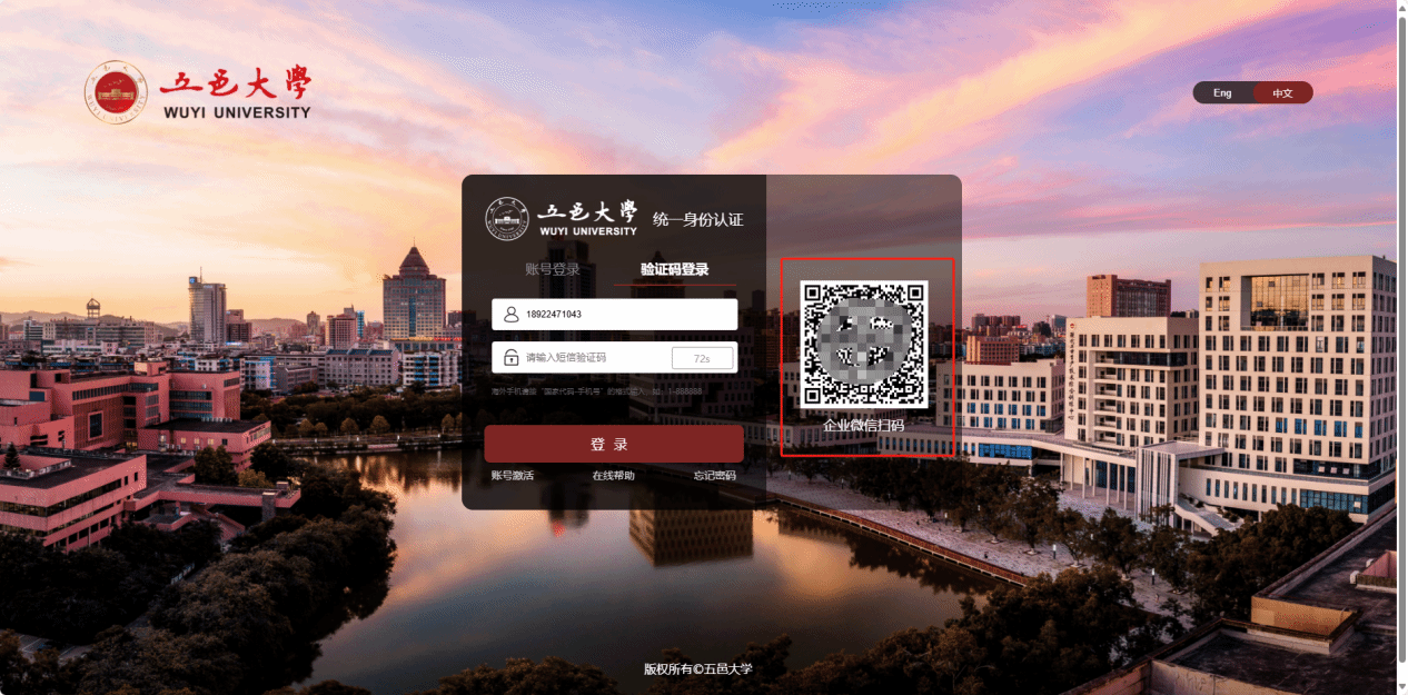 Ҽ������app����(�й�)�ٷ�������