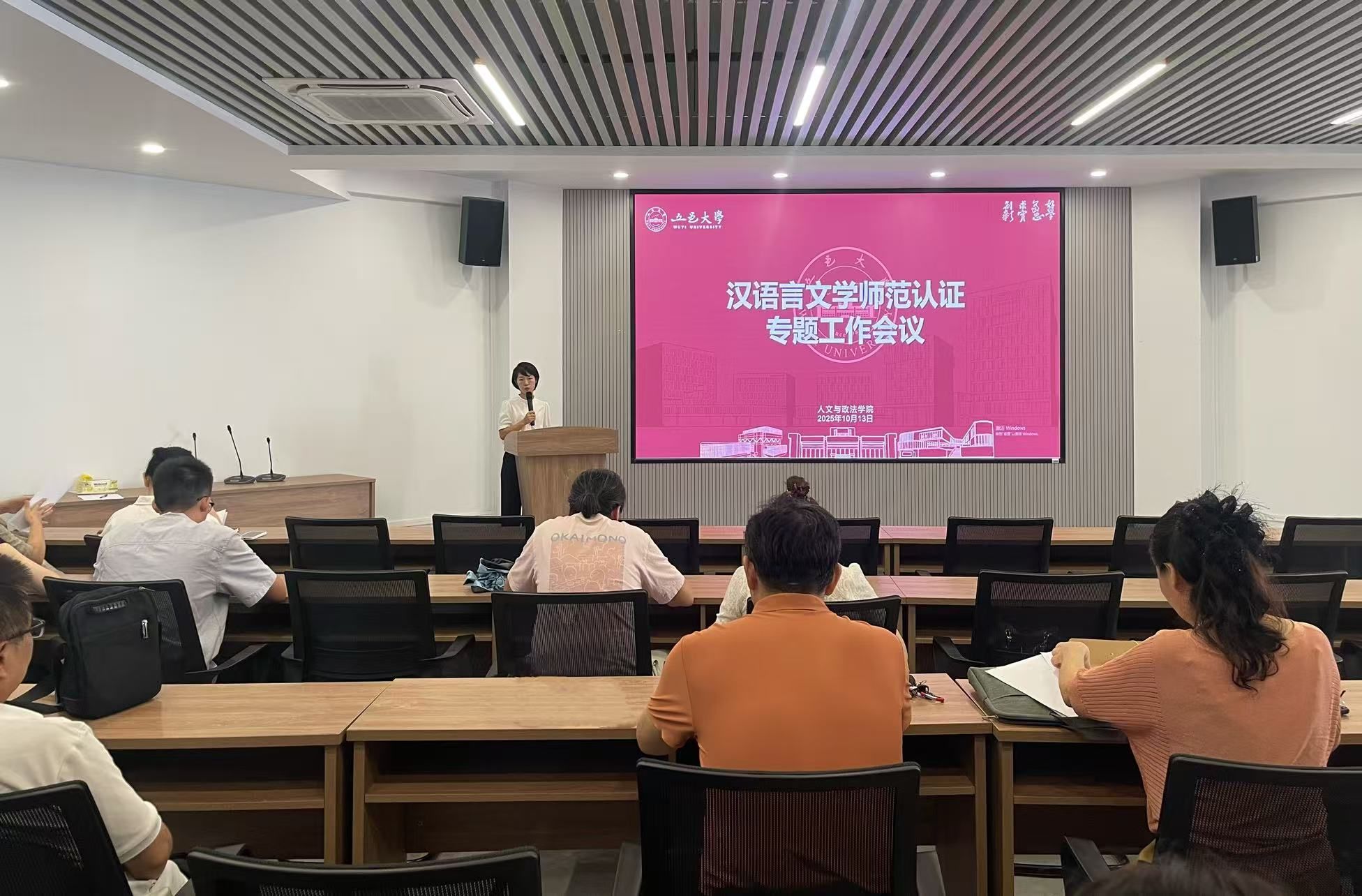 8409A1E151888460CA936355420_6A8A6E65_509E3