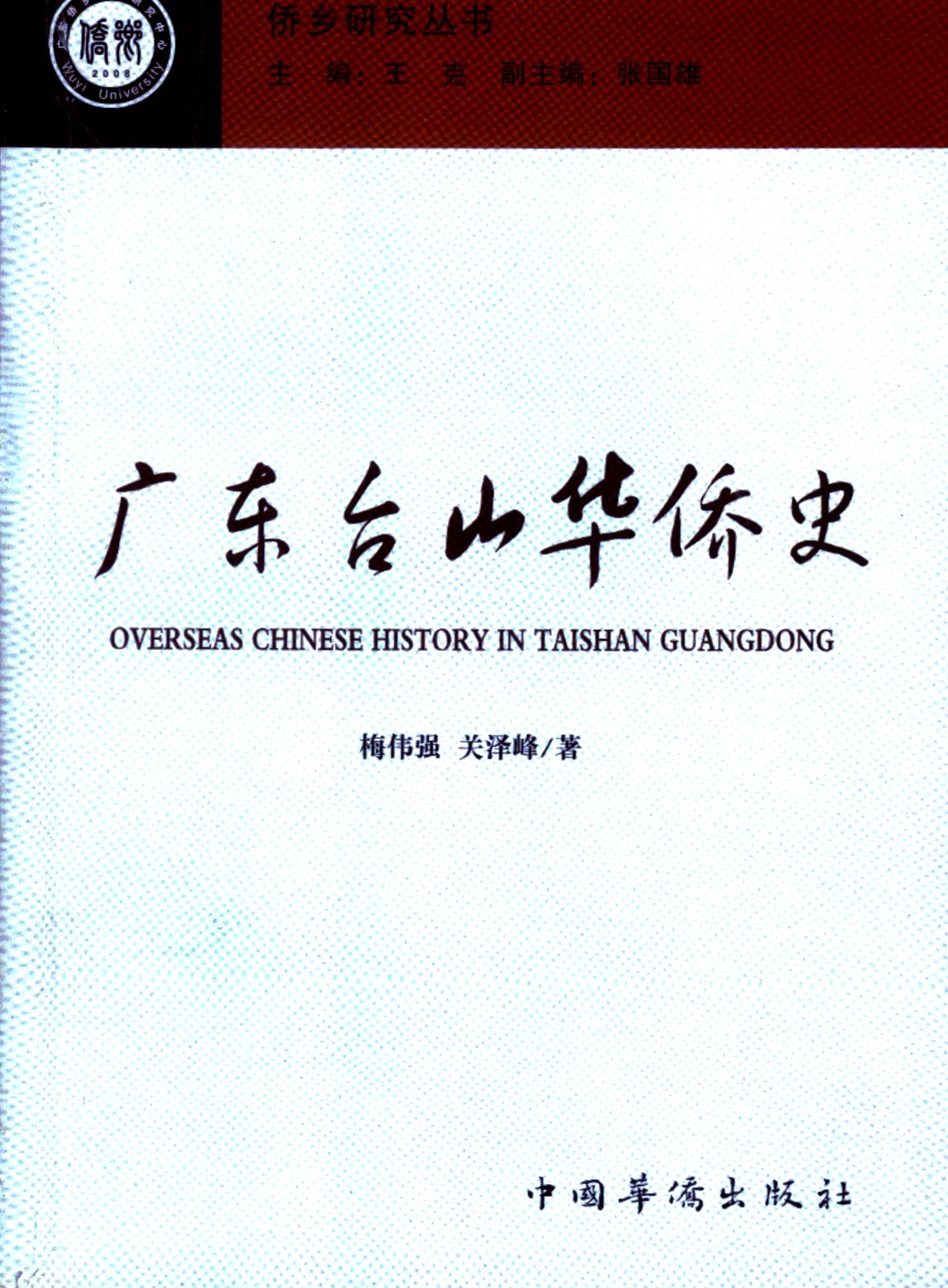 594C17C7841EEA4399DA49C197B_F662F1D6_61B64