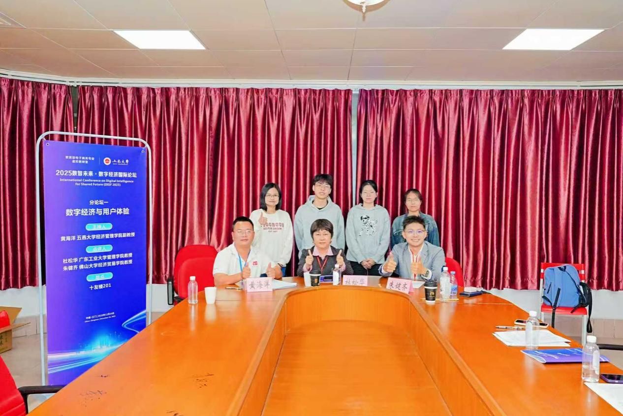 0D6710BE06D72831C4D1B446097_529631F3_29AAE