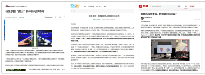 6DE49D16279D0EA14F2F2149C28_1A56DE3F_AC2F5