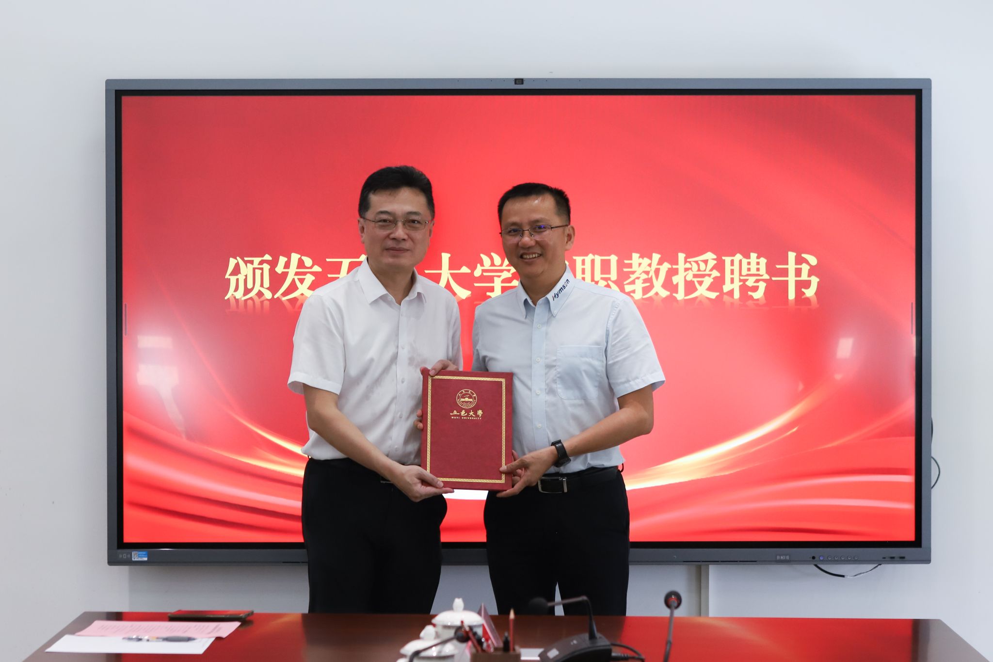 9D2B100F717552B98FDFB05914B_B295885F_2EAE0