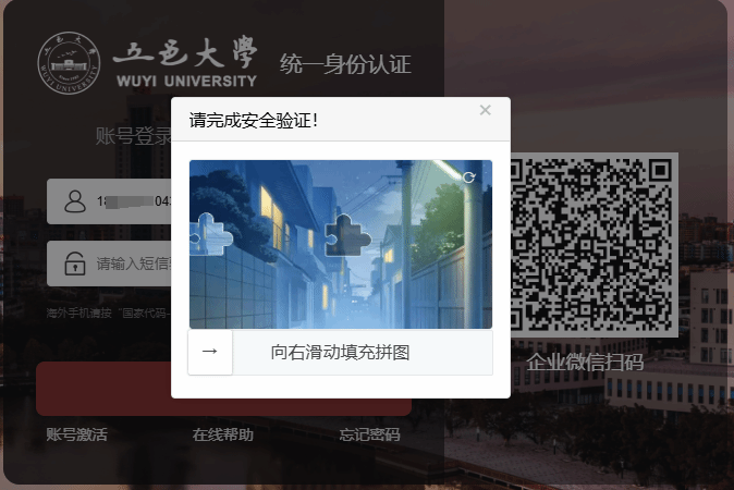 Ҽ������app����(�й�)�ٷ�������