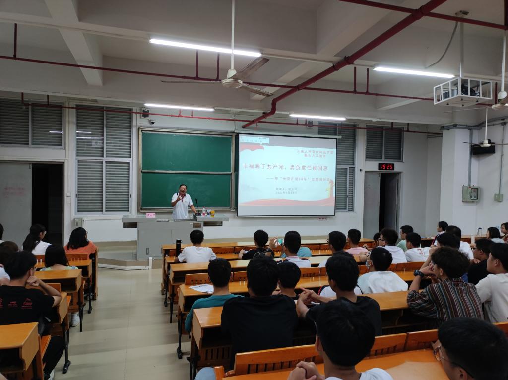 26421D9667A4059CBB67C2FE913_3D7AB9B7_16E75