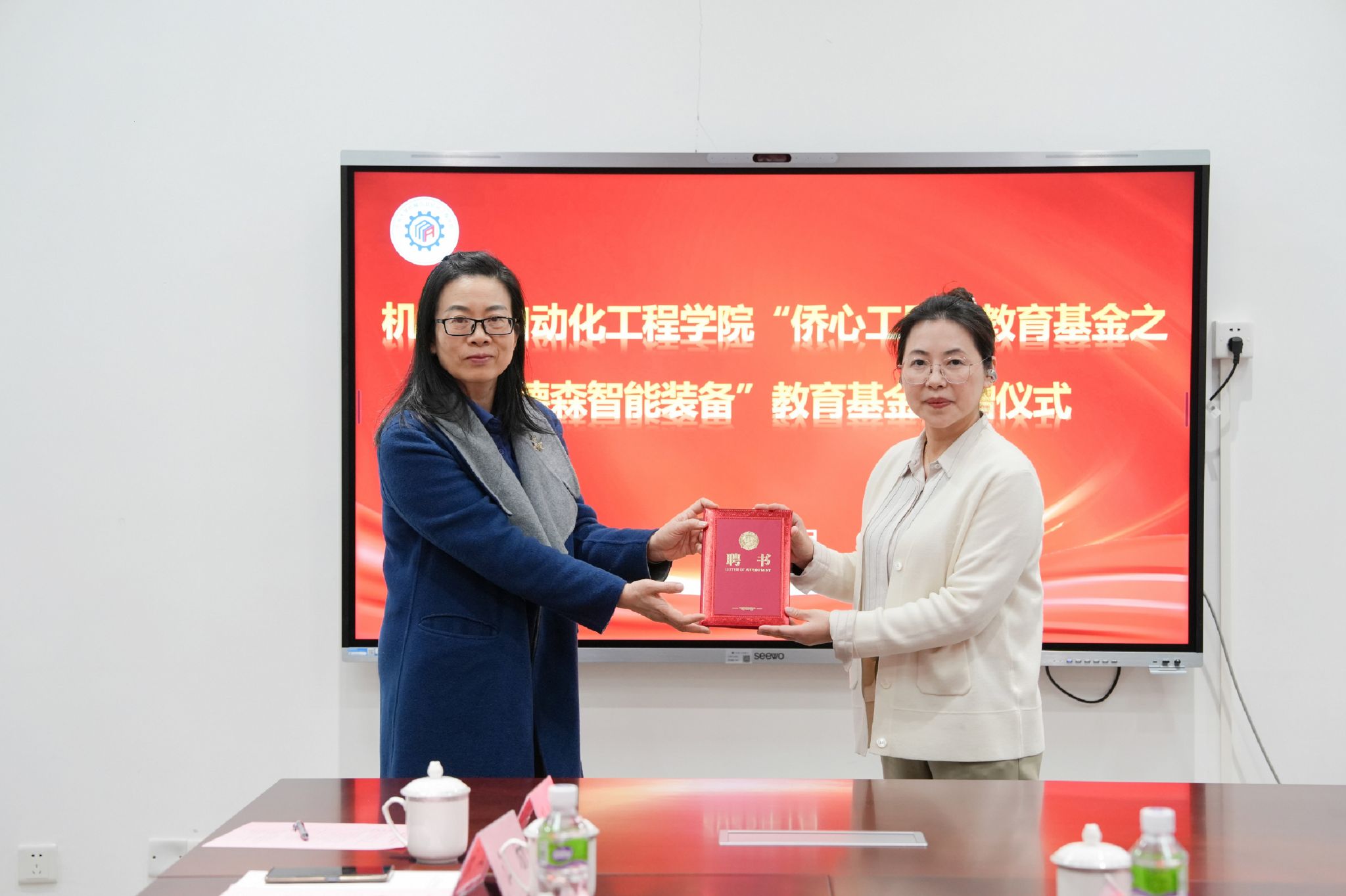 F24A8F8762D5D7E7FC0D3FF9C8D_1A3BAF4A_31646 F24A8F8762D5D7E7FC0D3FF9C8D_1A3BAF4A_31646