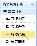 C01CF717CFED16D9C0DA0A754EB_05D978C3_2F4B