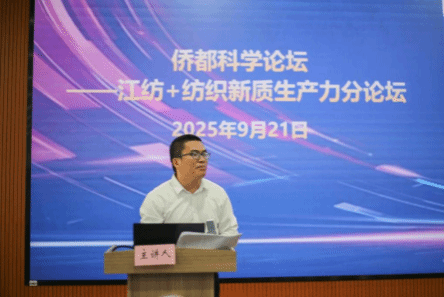 59AD5AC2B68181E15FB3DFDFBF4_CE13E49F_E82A 59AD5AC2B68181E15FB3DFDFBF4_CE13E49F_E82A