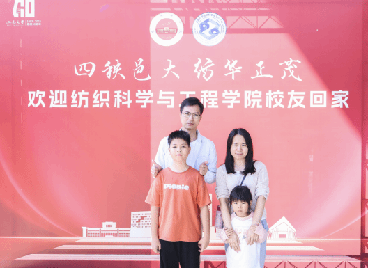 D4703DFF861539A236528BD3EFD_6CE4A195_1399B