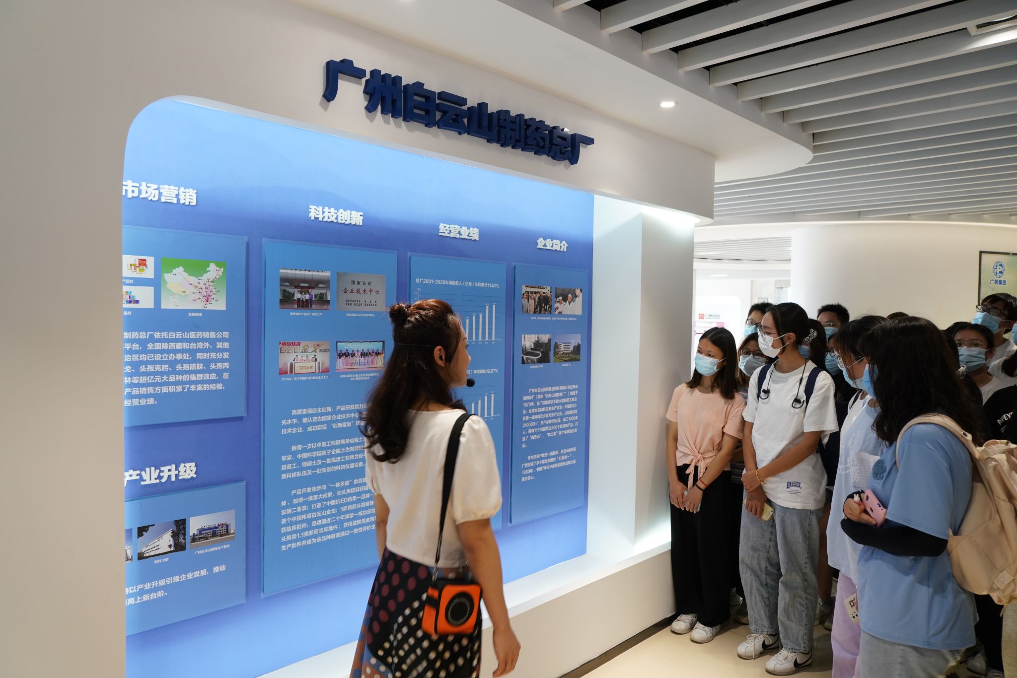 395CFC85C733039908B38466D99_7A4DA0DB_42E31