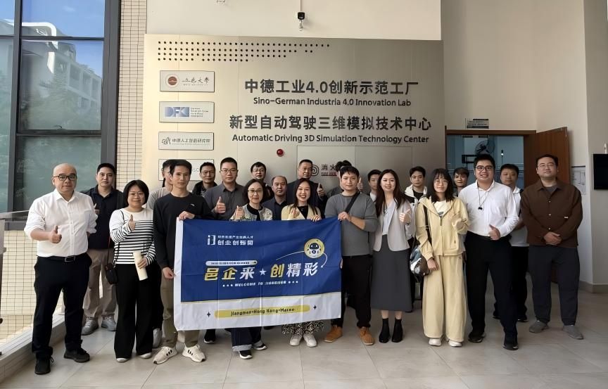 72E776D50D22AB2EC34BC93E66E_E8C89234_1439C