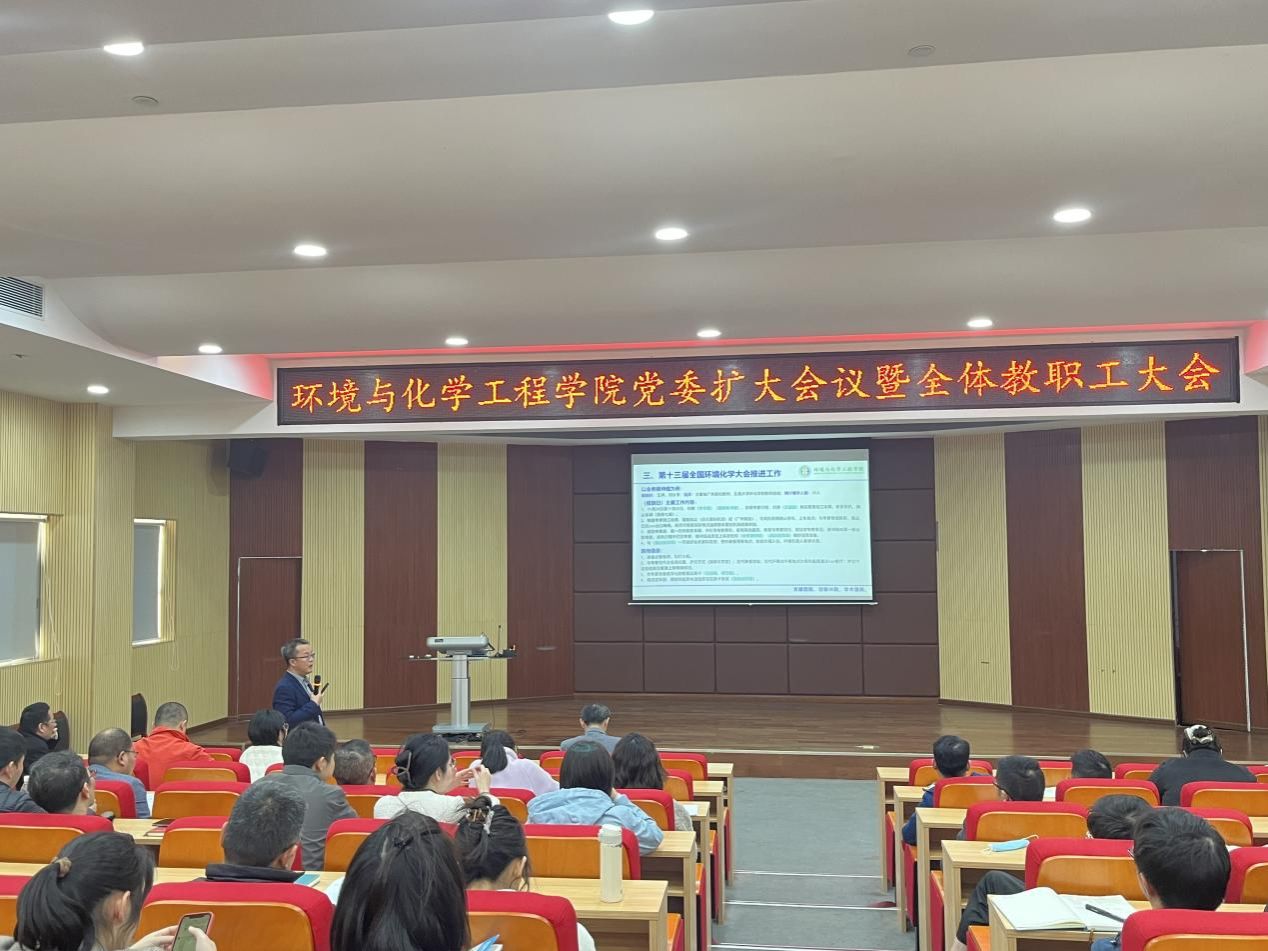 863EE7C8FD8CBF7C4F57AF16BB1_B8F900EC_24936