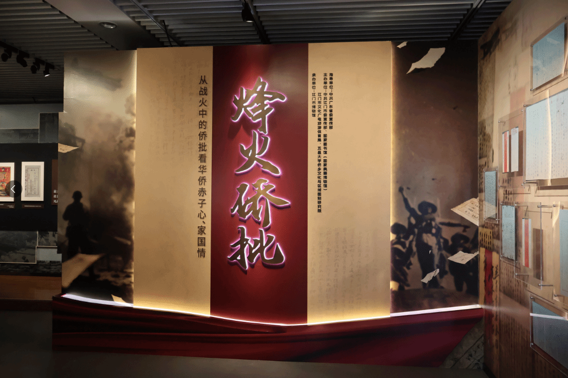 BF3D618615CE6FA0FA3633932DD_8924A6BD_54C83