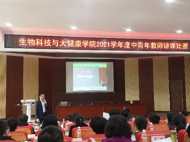 1E90CBD43BEC516B27040F4C7EC_59811443_59CB1