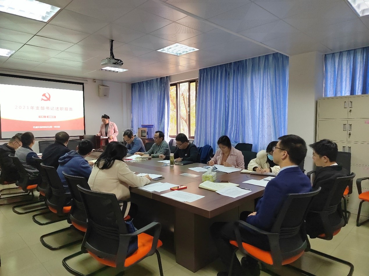 019389038D85B40B0985223385E_B0F5C1A2_3D779