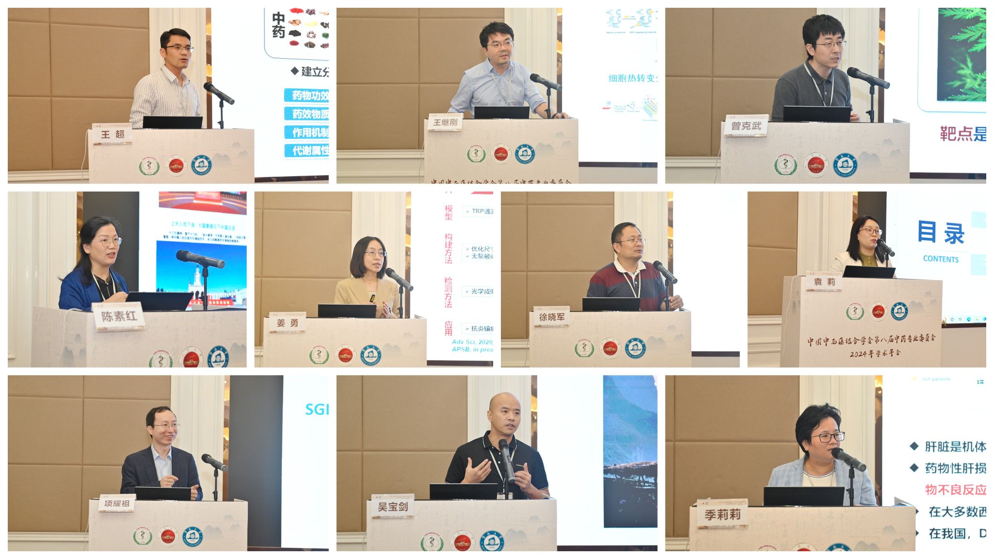 789DD1EED2B10F7C6A3F06FC106_325D63A6_3F0F7