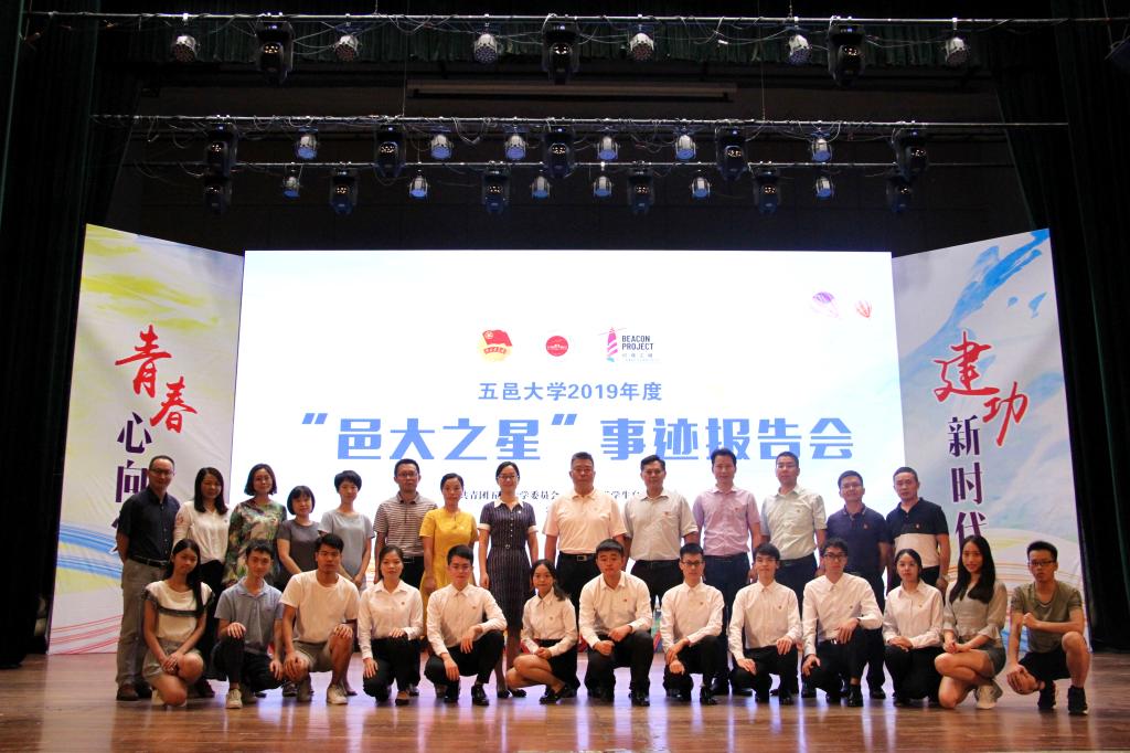 279DDF9AAC9443ED18F305672C3_37DCC2CE_1AAE7