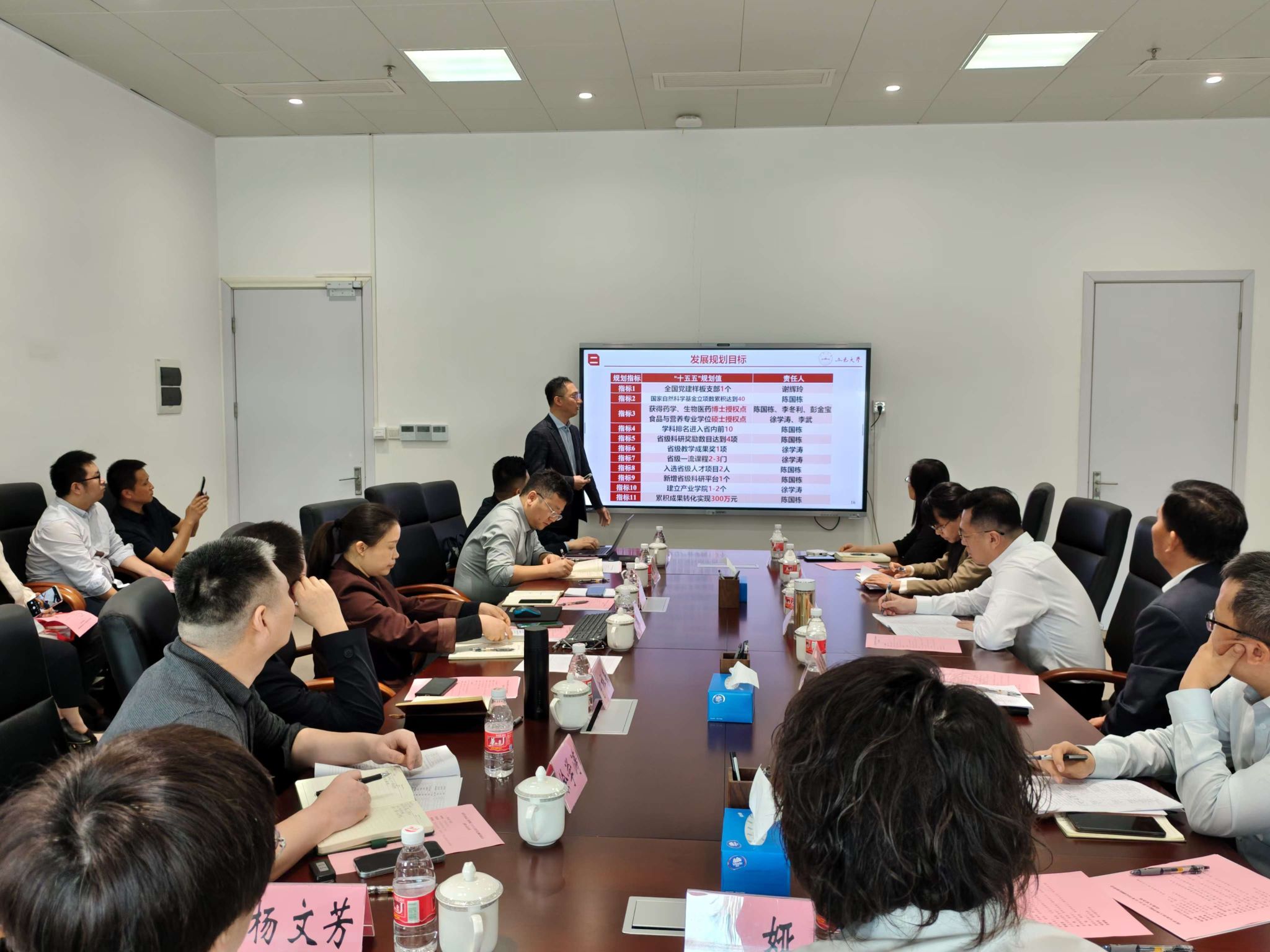 F1F9E17F99281C206A3EF265B82_FEE7A016_4BA7C