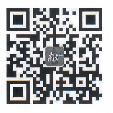 5F502C236F5F872ACD931DDA5ED_D8676EFB_2548C 5F502C236F5F872ACD931DDA5ED_D8676EFB_2548C