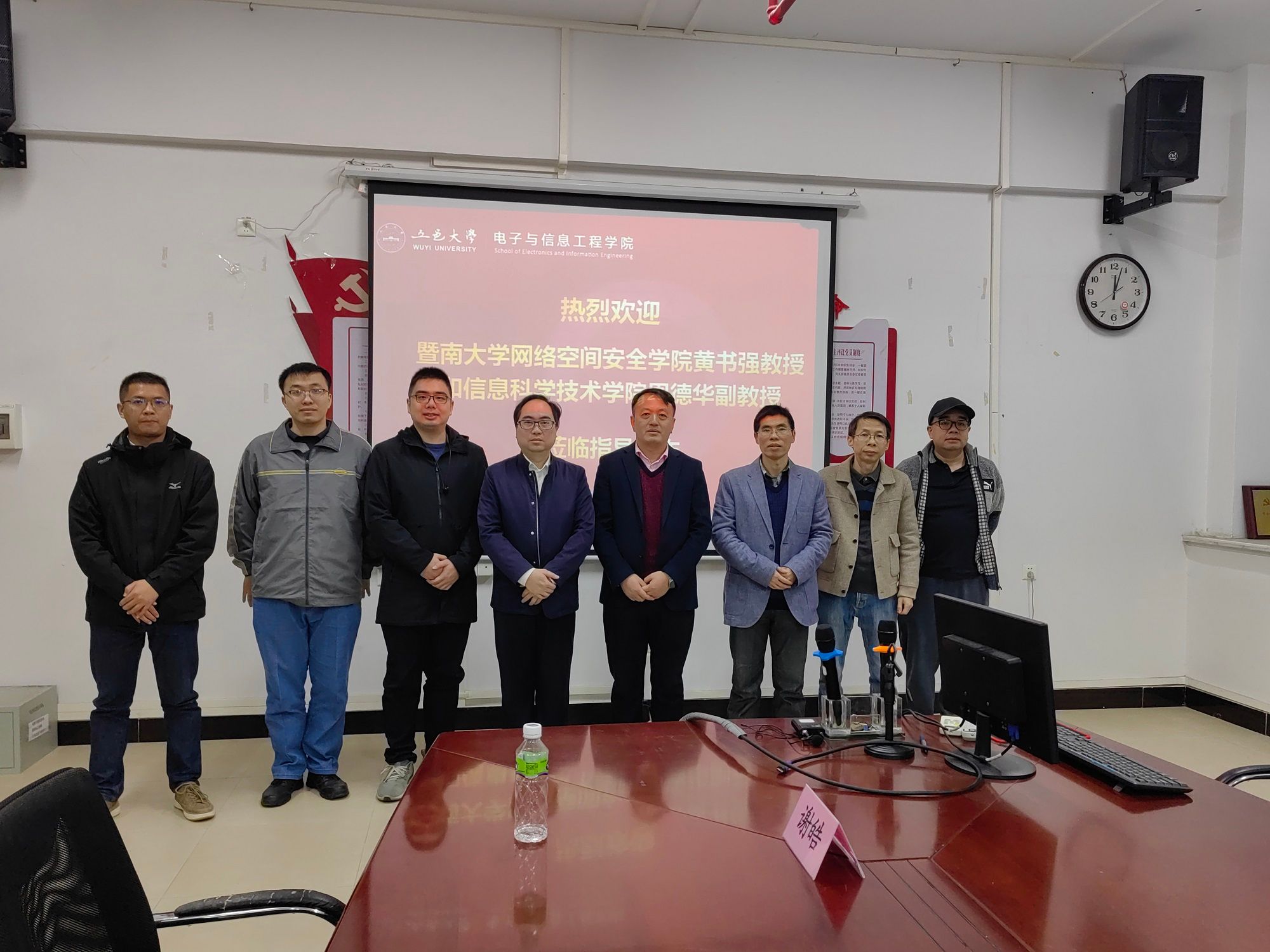 E7235DEAA11A8F739207A5F7436_CC9F23D0_4832D