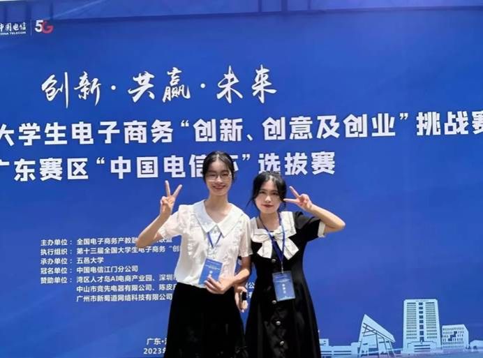 4C668234F28BEBF2BB8F623E90E_9FCB310B_CA1E