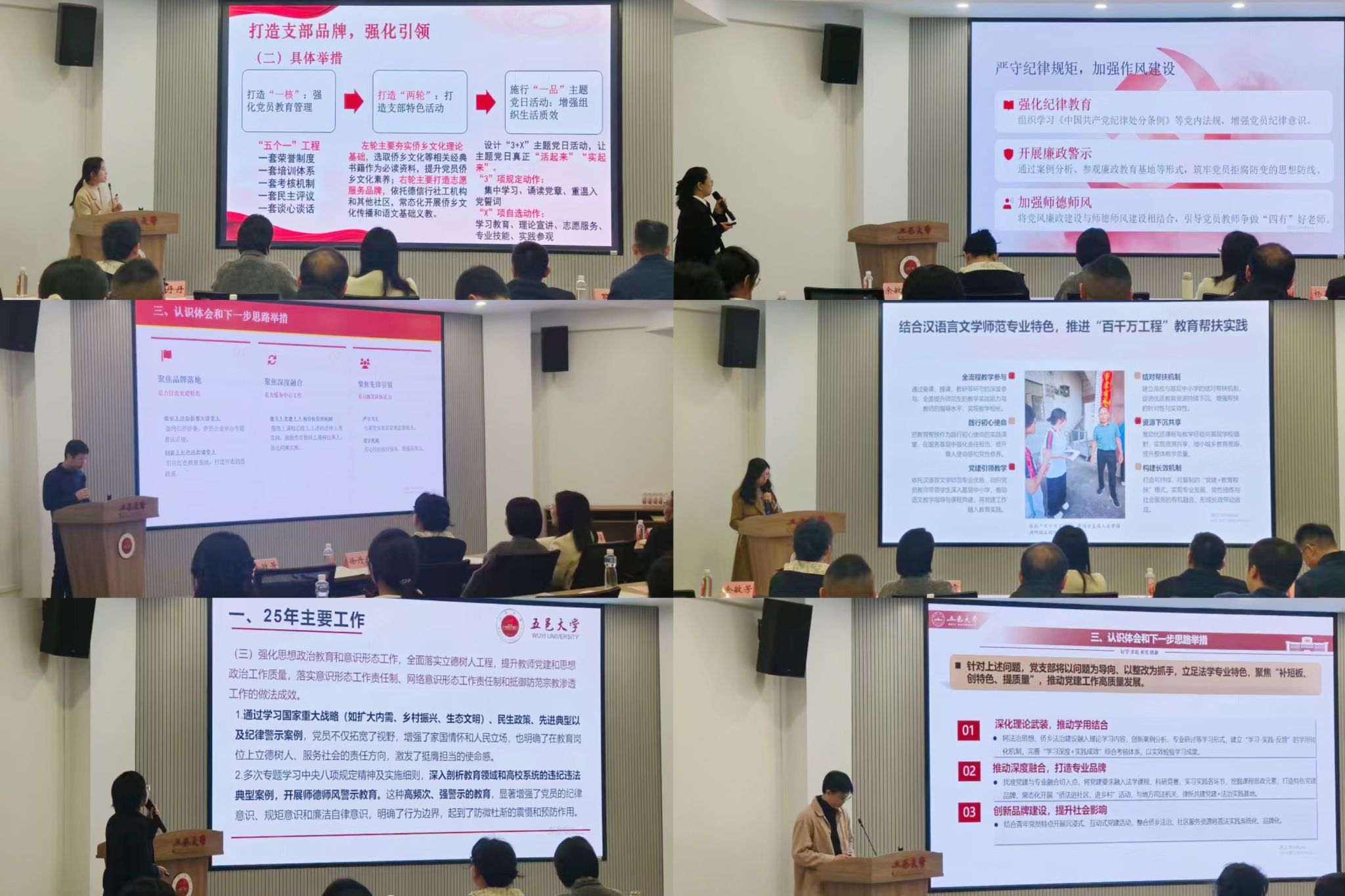 39C65F7477B882765174B85657B_7BBF2761_53D30