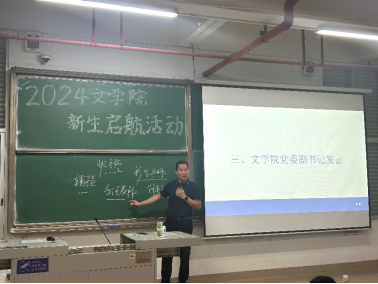 63E2DDF215FAB906B040F495BD9_8717B37C_69181