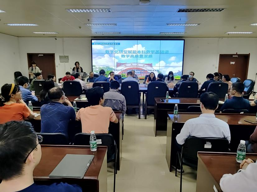 4FC3838D3DA4A40836B9F0B1966_75F585D4_8D466 4FC3838D3DA4A40836B9F0B1966_75F585D4_8D466