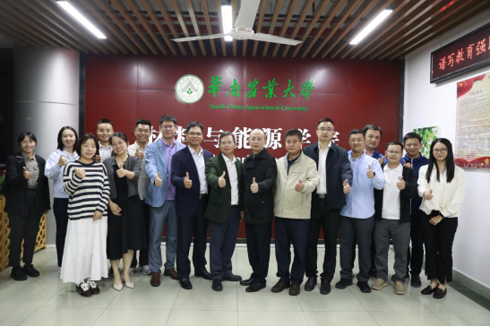 971A037B3BB3E6D2C74F0B43ABC_30820617_C3666