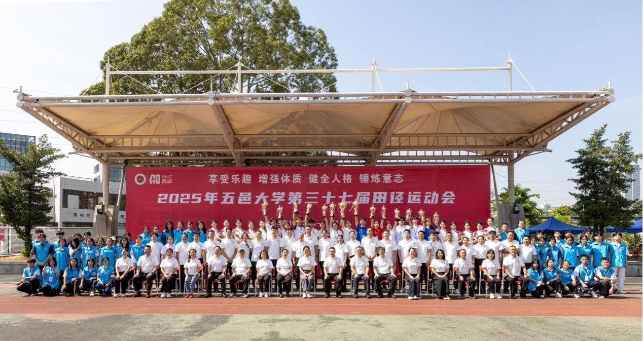 7DE6F12382320923A186C4DA9D4_B0BEE695_2ECAA