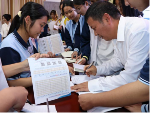 0905AA0187EFE6D4E530115A373_1E03905D_45714