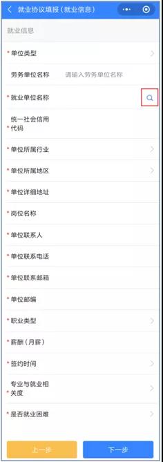 6B15312E41234EB8B762FB241F4_3D0997E1_46ED